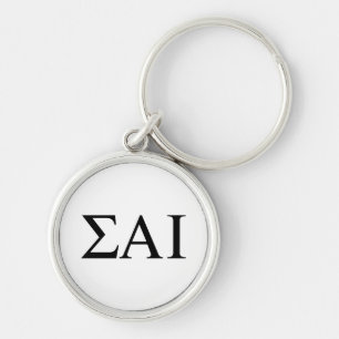 Porte-clés Lettres grecques Sigma Alpha Iota