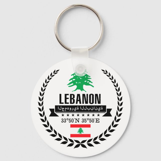 Porte-clés Liban (Recto)