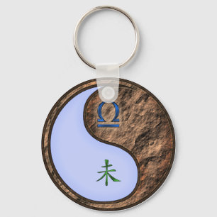Porte-clés Libra & Earth Chèvre