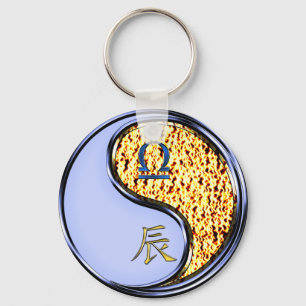 Porte-clés Libra & Fire Dragon