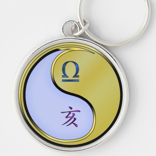 Porte-clés Libra & métal Boar (Devant)