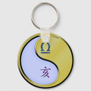 Porte-clés Libra & métal Boar