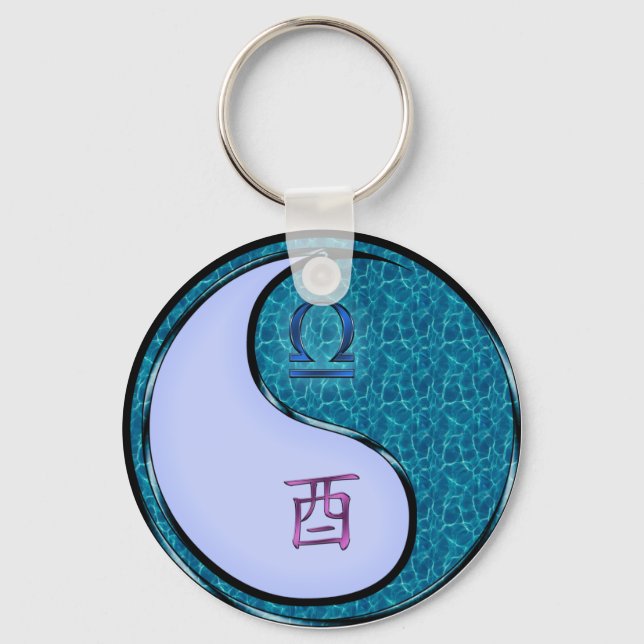 Porte-clés Libra & Water Rooster (Recto)