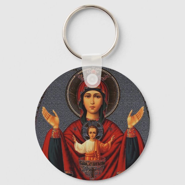 Porte-clés L'inépuisable Coupe (Recto)