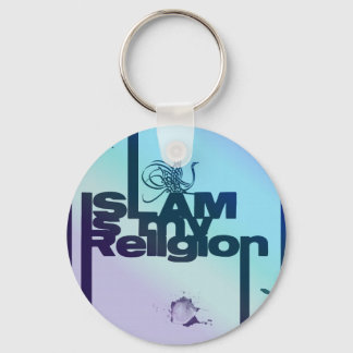 Porte-clés L'Islam est ma religion - imprimé arabe islamique