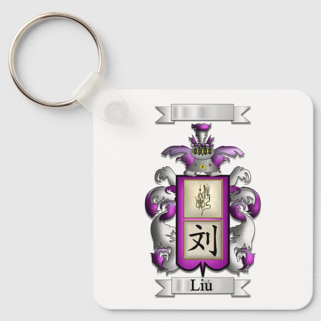Porte-clés Liu  Nom et blason (Recto)