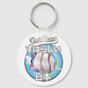 Porte-clés Logo de poisson ange fabuleux Japon
