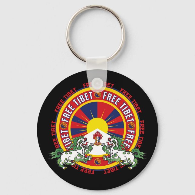 Porte-clés Logo du Tibet Round gratuit (Recto)