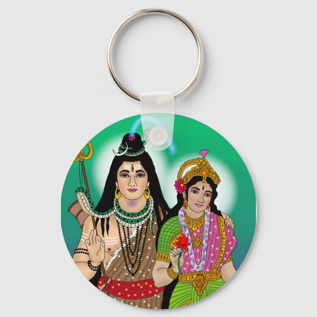 Porte-clés Lord Shiv Parvati (Recto)