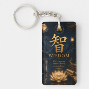 Porte-clés Lotus avec caractère chinois 智 Sagesse