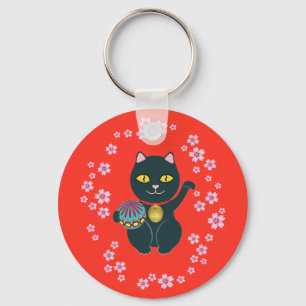 Porte-clés Lucky Japonais Beckoning Chat Porte - clé