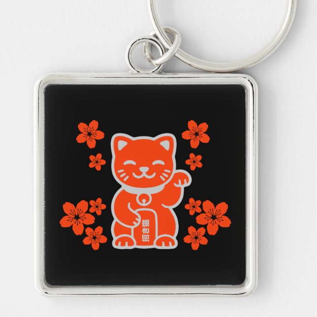 Porte-clés Lucky Japonais Maneki-neko (Devant)