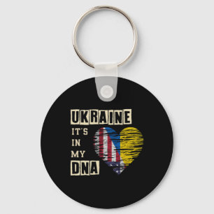 Porte-clés L'Ukraine est dans mon ADN Couleurs de soutien ukr