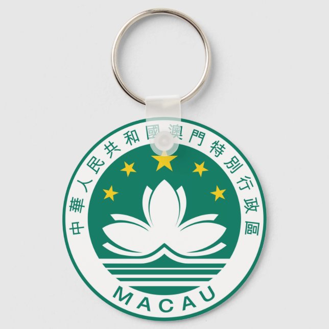 Porte-clés macau emblem (Recto)