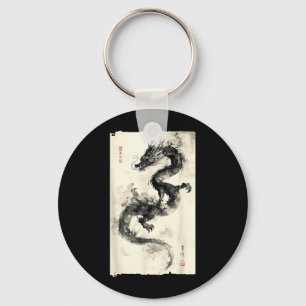 Porte-clés Majesté du dragon oriental _ Collection d'art à l'