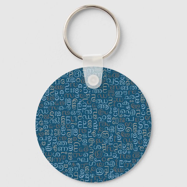 Porte-clés Malayalam (Recto)