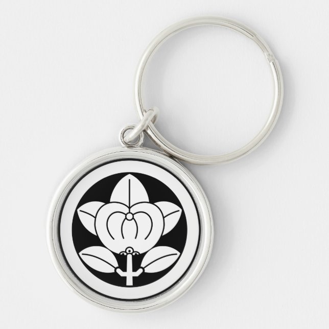 Porte-clés Mandarin orange pour la famille Hikone (Devant)