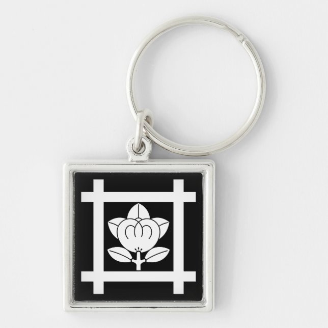 Porte-clés Mandarine pour la secte Nichiren (Devant)