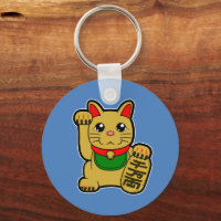 Maneki Neko: Golden Lucky Cat Keychain