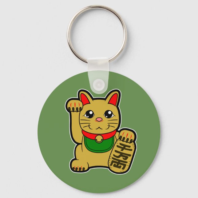 Porte-clés Maneki Neko: Golden Lucky Cat (one-sided) (Recto)