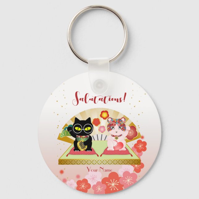 Porte-clés Maneki Neko Lucky Poiluna Round (Recto)