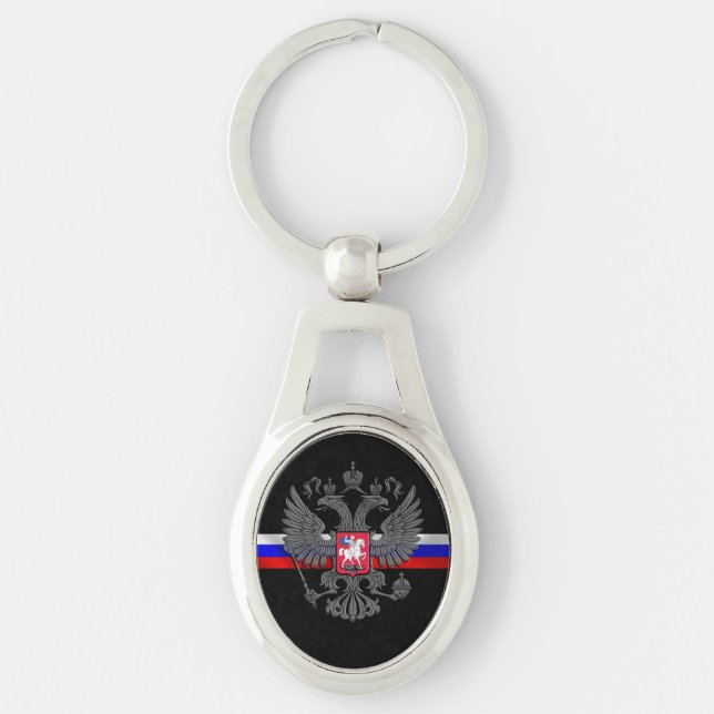 Porte-clés Manteau des bras russe (Devant)