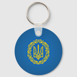 Porte-clés Manteau des bras ukrainien