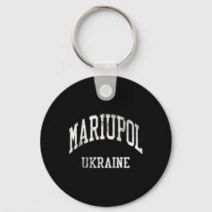 Porte-clés Mariupol Ukraine Rétro Années 70 Style Sportif Uni