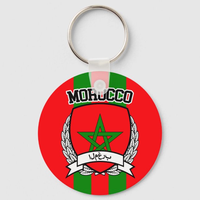 Porte-clés Maroc (Recto)