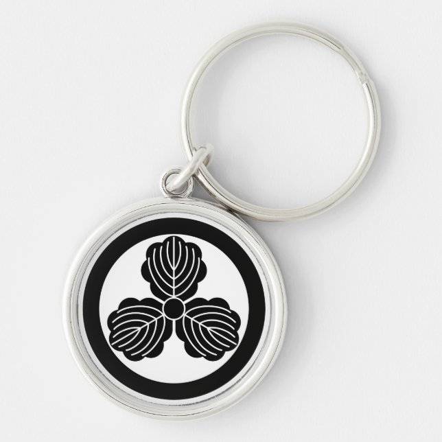 Porte-clés Maru ni Mitsukashiwa (Devant)
