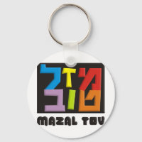 Mazal Tov