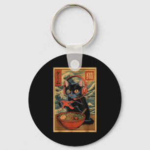 Porte-clés Mignon Kawaii Chat de Joueur Drôle Ramen Rétro Jap