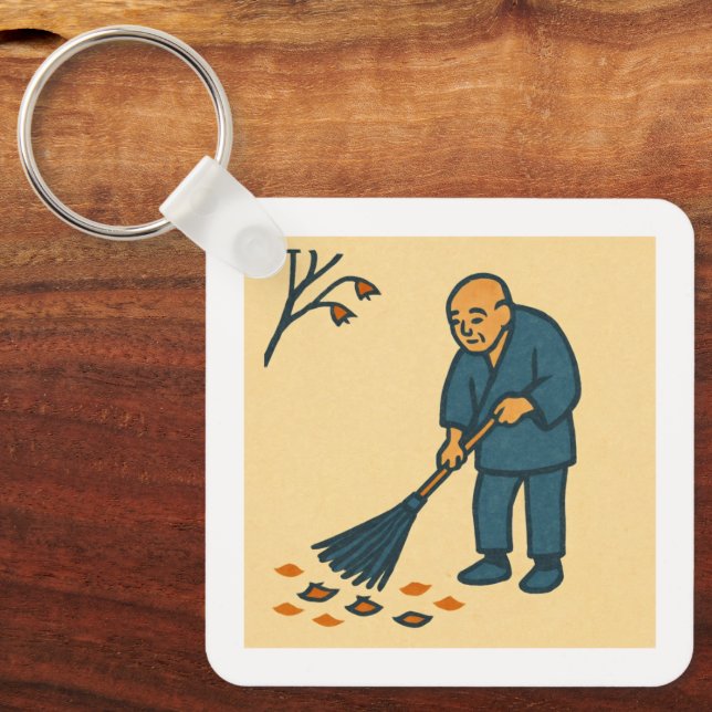 Porte-clés Minimal Moments of Daily Life (Recto)