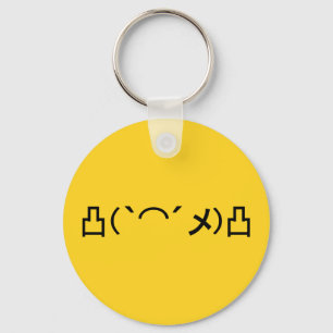 Porte-clés Mo' Angry Emoticon Japanese Kaomoji