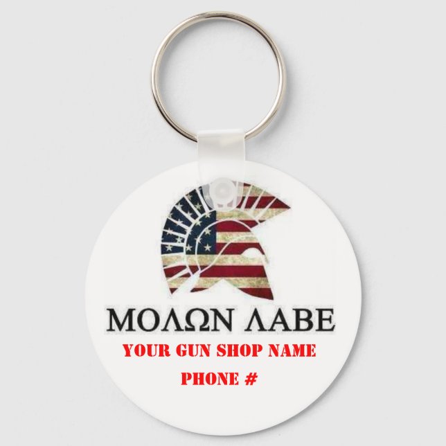 PORTE-CLÉS MOLON LABE (Recto)