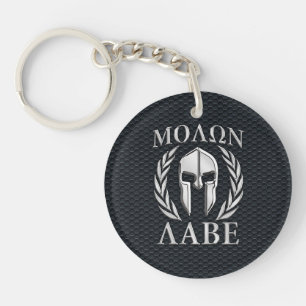 Porte-clés Molon Labe Chrome Comme Casque Spartan sur Grille