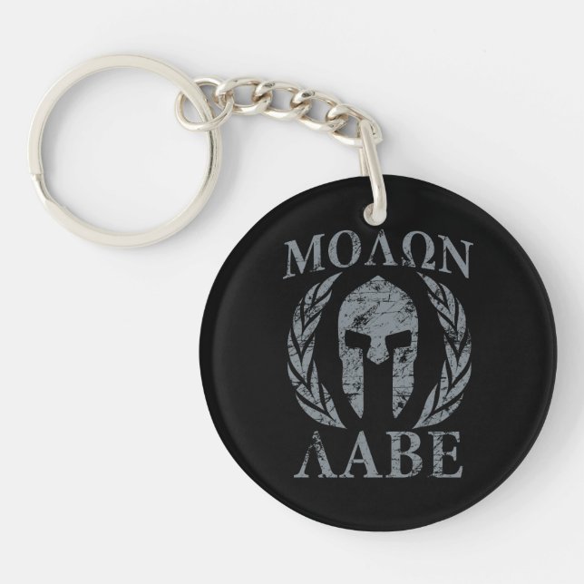 Porte-clés Molon Labe Grunge Armure spartiate (Devant)