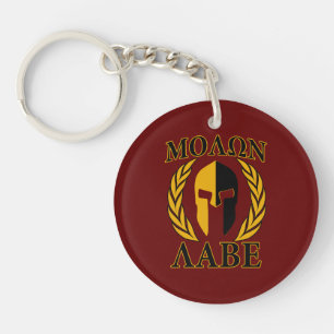 Porte-clés Molon Labe Spartan Mask Laurels Burgundy Red