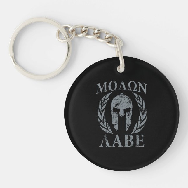 Porte-clés Molon Labe Warrior Mask Laurels sur Black (Devant)