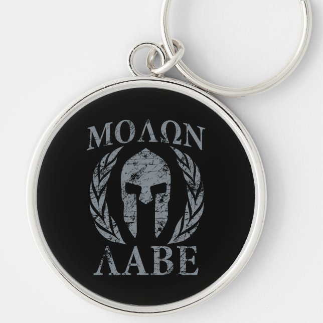 Porte-clés Molon Labe Warrior Mask Laurels sur Black (Devant)