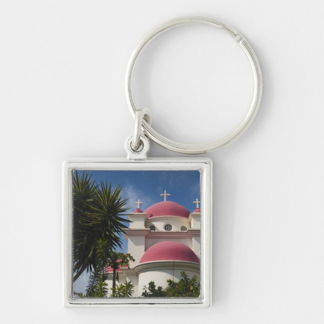 Porte-clés Monastère orthodoxe grec (Devant)