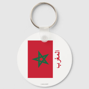 Porte-clés Morocco Flag with Name in Arabic