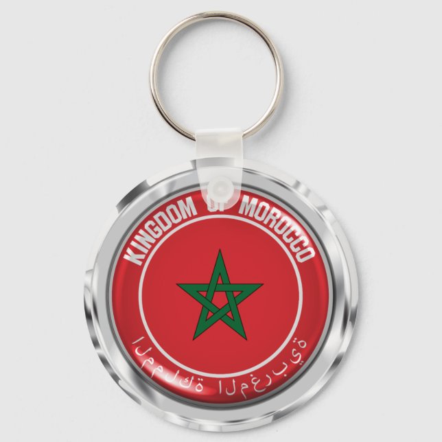 Porte-clés Morocco Round Emblem (Recto)