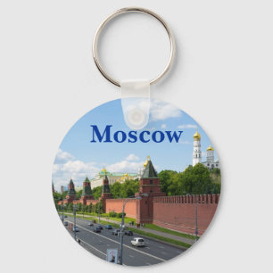 Porte-clés Moscou Kremlin