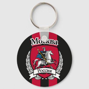 Porte-clés Moscow