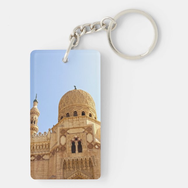 Porte-clés mosquée (Dos)