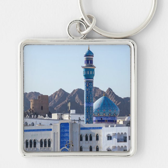 Porte-clés Mosquée de Muttrah - Mascate, Oman (Devant)