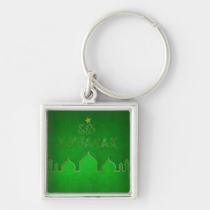 Porte-clés Mosquée verte de l'or de l'Aïd Moubarak