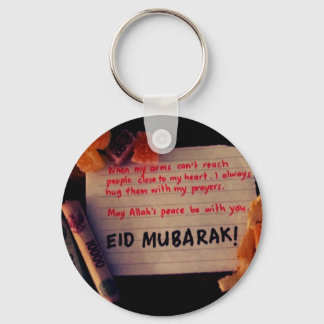Porte-clés moubarak