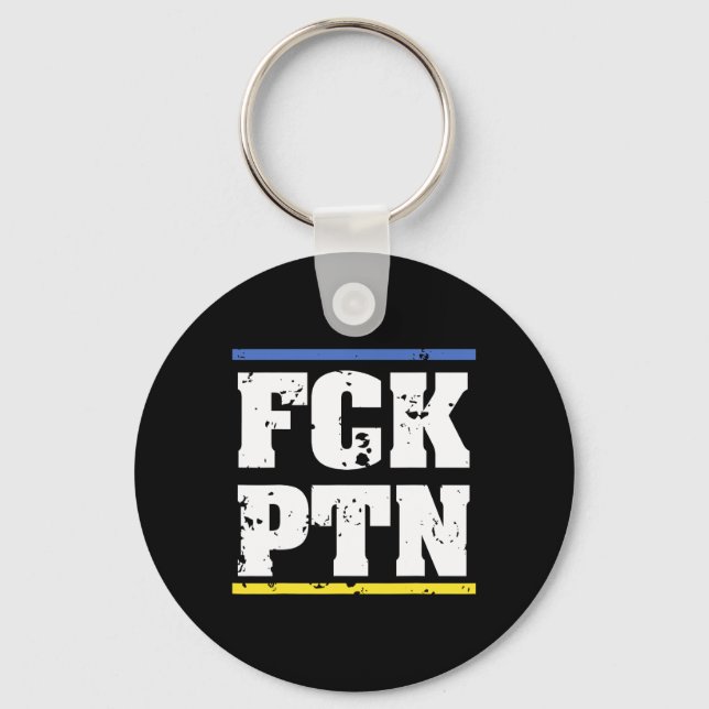 Porte-clés Mrd Ptn Ukraine  (Recto)